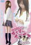 【中古】 若葉学園□チェリーボーイズ/次原かな,榊原順,吉川けんじ,城定秀夫(監督、編集、脚本),タルイタカヨシ(音楽) 1,210円