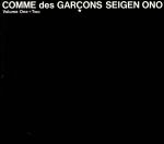 【中古】 COMME　des　GARCONS　Volume　One＋Two／小野誠彦