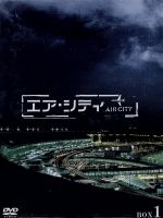 【中古】 エア・シティ　DVD－BOX　I／チェ・ジウ,イ・ジョンジェ,イ・ジヌク