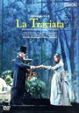 【中古】 ヴェルディ:歌劇「椿姫」全曲/ステファニア・ボンファデッリ,フランコ・ゼフィレッリ(演出),アネリー・ペーボ,パオラ・レヴェローニ,スコット・パイパー...
