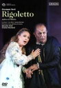 【中古】 ヴェルディ:歌劇「リゴレット」全曲/レオ・ヌッチ,インヴァ・ムーラ,マルチェッロ・ヴィオッティ(cond),アキレス・マチャード,マリオ・ルペーリ,サ...