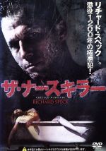 【中古】 ザ・ナースキラー／コリン・ネメック,アンドリュー・ディヴォフ,トニー・トッド,マイケル・フェイファー（製作、脚本、監督）,アンドレス・ボルトン（音楽）