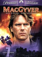 【中古】 冒険野郎マクガイバー シーズン7 日本語完全版/リチャード・ディーン・アンダーソン,ダナ・エルカー