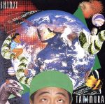 【中古】 君を忘れない（SHM－CD）／谷村新司