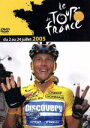 【中古】 ツール・ド・フランス2005/(スポーツ)