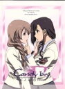 【中古】 Candy　boy　DVD　vol．2　Lovely　Version／ほしかわたかふみ（監督、脚本）