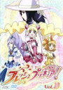 【中古】 フレッシュプリキュア!(3)/東堂いづみ(原作),沖佳苗(桃園ラブ(キュアピーチ)),喜多村英梨(蒼乃美希(キュアベリー)),中川亜紀子(山吹祈里(キュアパイン)),香川久(キャラクターデザイン),高梨康治(音楽)