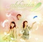 【中古】 Sweet　Illusion／aphasia