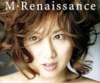 【中古】 M・Renaissance～エム・ルネサンス～（3Blu－spec　CD）／渡辺美里