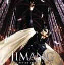 【中古】 la　divina　tragedia～魔曲～／JIMANG