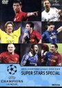 【中古】 UEFAチャンピオンズリーグ2008/2009 スーパースターズ/(サッカー)