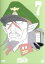 【中古】 天体戦士サンレッド(第2期)第2巻(7)/くぼたまこと(原作),高木俊(サンレッド),鍋井まき子(かよ子),山田ルイ53世(ヴァンプ将軍),ひぐち君(戦闘員1号),森田和明(キャラクターデザイン),柿島伸次(音楽) 1,936円