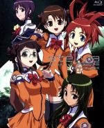 BD / TVアニメ / ド級編隊エグゼロス VOLUME.1(Blu-ray) (Blu-ray+CD) (完全生産限定版) / ANZX-13121