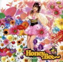 【中古】 Honey Bee(初回限定盤)喜屋武ちあきVer.(DVD付)/中野腐女シスターズ