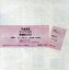 【中古】 ワンマンLIVE-赤坂BLIT/YASS 605円