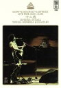【中古】 斉藤“弾き語り”和義 ライブツアー2009≫2010「十二月 in 大阪城ホール〜月が昇れば弾き語る〜」LIVE DVD/斉藤和義