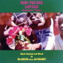 【中古】 BON−VOYAGE LOVERS〜Rainbow Vibes〜Music Selected and Mixed by Mr.BEATS ...