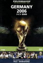 【中古】 FIFAワールドカップ ドイツ 2006/(サッカー)