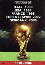 【中古】 FIFAワールドカップコレクション　DVD－BOX　1990－2006／（サッカー）
