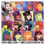 【中古】 URA　MELON（DVD付）／メロン記念日のサムネイル