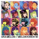 【中古】 URA　MELON（DVD付）／メロン記念日