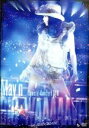 【中古】 May’n Special Concert DVD BIG WAAAAAVE！！ in日本武道館／May’n