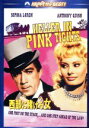 【中古】 西部に賭ける女/ソフィア・ローレン,アンソニー・クイン,ジョージ・キューカー(監督)