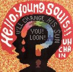 【中古】 Hello，Young　Souls！！（初回限定盤）（DVD付）／UNCHAIN