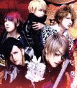 【中古】 閃光（初回限定盤）（DVD付）／Alice　Nine（A9）