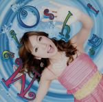 【中古】 愛ってナンダホー（初回限定盤B）（DVD付）／大島麻衣（AKB48）