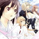 【中古】 セキレイ~Pure Engagement~:白翼ノ誓約~Pure Engagement~/早見沙織×井上麻里奈×花澤香菜×遠藤綾(結×月海×草野×松)