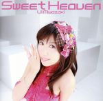 【中古】 Sweet　Heaven（DVD付）／宮崎羽衣