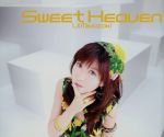 【中古】 Sweet　Heaven／宮崎羽衣
