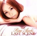 【中古】 LAST　SCENE／愛内里菜