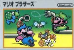 ファミコン販売会社/発売会社：発売年月日：1988/11/30JAN：4902370832112機種：ファミコン