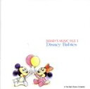 【中古】 ディズニー・ミュージック・ファイル3 ディズニーベビー〈英語歌〜弦楽四重奏〉/(ディズニー)