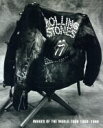 【中古】 ローリング・ストーンズ・オフィシャル写真集 IMAGES OF THE WORLD TOUR 1989‐1990/セヴンデイズ【編】,奥田祐士【訳】