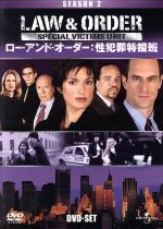 【中古】 Law＆Order 性犯罪特捜班 シーズン2 BOX－SET／クリストファー メローニ,マリスカ ハジティ,ダン フロレク