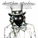 【中古】 starbow／dustbox