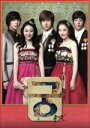 【中古】 宮 ミュージカル Special DVD Edition/ユノ(東方神起)