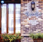 ֥å ŷԾŹ㤨֡š դξʡ27ϡΤʥ˥Х,椿,ľ,Ӥ,л,Ȩû,¼ɱפβǤʤ79ߤˤʤޤ