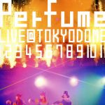 【中古】 結成10周年、メジャーデビュー5周年記念！Perfume　LIVE　＠東京ドーム「1234567891011」（初回限定版） ／Perfume 【中古】afb