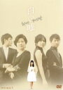 【中古】 白い嘘 DVD−BOX5/シン・ウンギョン,キム・ヘスク,キム・テヒョン