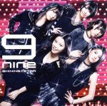 【中古】 SHINING☆STAR（初回生産限定盤）（DVD付）／9nine