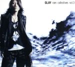 【中古】 rare　collectives　vol.3／GLAY