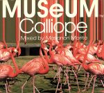 【中古】 MUSeUM　Calliope／Masanori　Morita
