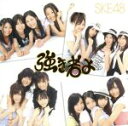 SKE48　team　S販売会社/発売会社：（株）ランティス発売年月日：2009/08/05JAN：4540774200160