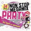 š NONSTOPMEGAMIXPARTYPerfectMixedbyDJROCTHEMASAKIʥ˥Х