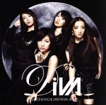 DiVA（AKB48）販売会社/発売会社：エイベックス・マーケティング（株）(エイベックス・マーケティング（株）)発売年月日：2011/05/18JAN：4988064480685AKB48から誕生した初のダンス・ヴォーカル・ユニットとして始動した“DiVA”が放つデビュー・シングル！AKB48内ユニット“DIVA”に参加していた秋元才加、梅田彩佳、増田有華の3名に宮澤佐江を加えた4人編成。AKBらしい明快な歌唱はそのままに、ちょっとクールな大人っぽさも持ち合わせているところが魅力。そんな彼女たちが繰り出す必聴ナンバーです！　（C）RS