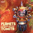 【中古】 惑星 Ultimate Edition(Hybrid SACD)/冨田勲(syn)